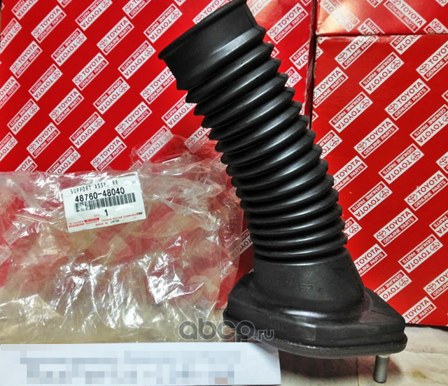 Комплект отбойников и пыльников амортизаторов (стоек) Toyota. Артикул 4876048040