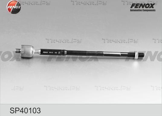 Рулевая тяга Fenox правая/левая для Toyota Avensis I 2000-2003. Артикул SP40103