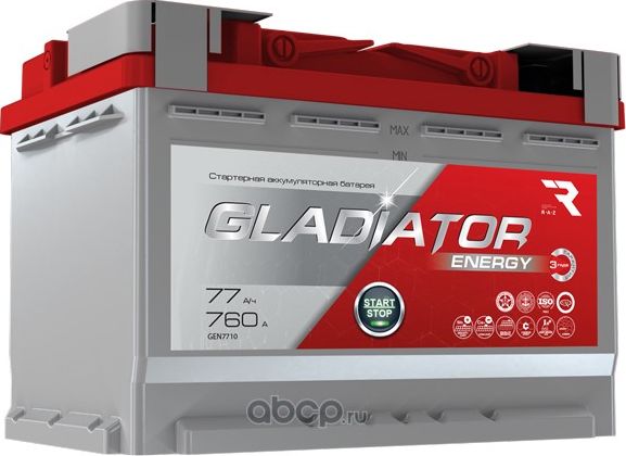 АКБ Gladiator Energy 77 А/ч  пусковой ток 760 А  обратной полярности  тип вывода конус. 276х175х190 Gladiator. Артикул gen7700