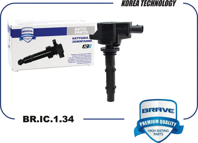 Катушка зажигания A0001502780 BR.IC.1.34 Mercedes- C W204/W211/W212/W164, SPRINT (Brave). Артикул BRIC134