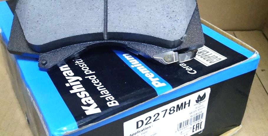 Тормозные колодки MK Kashiyama. Артикул D2278MH