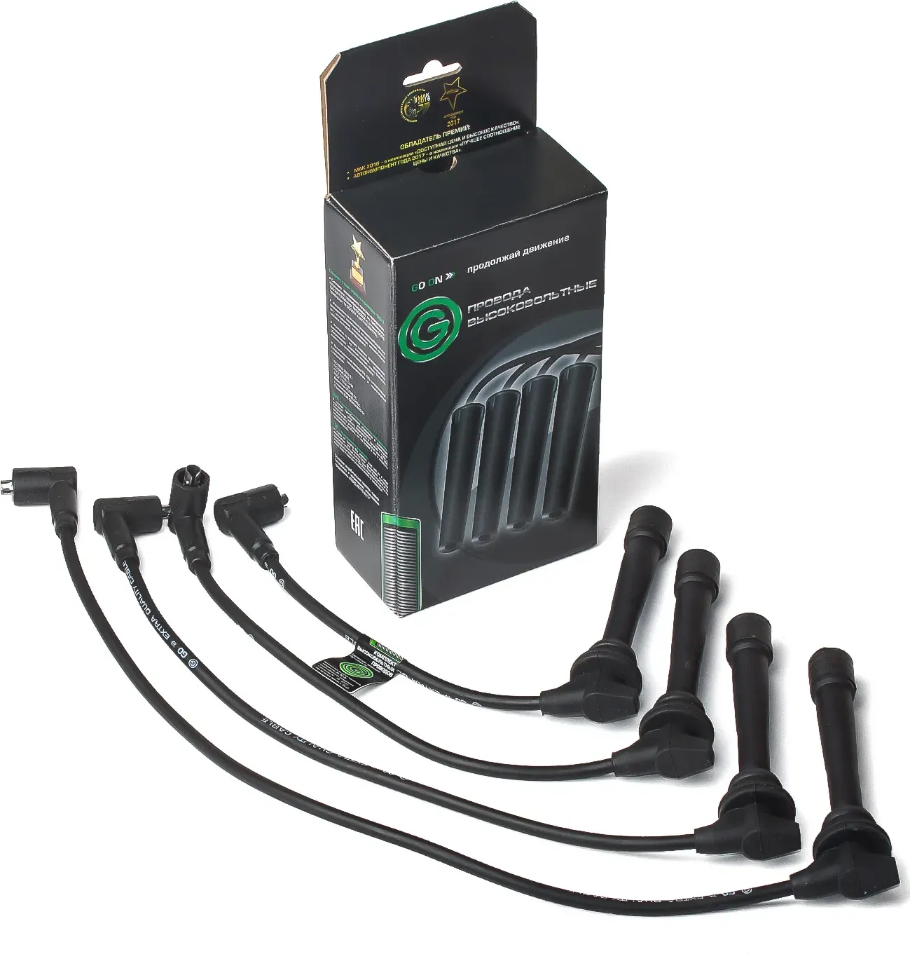 Комплект ВВП для Hyundai Tucson, i30, Elantra, Kia Sportage II,Cerato (GO). Артикул GO020