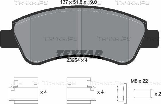 Тормозные колодки Textar Q+ передние для Peugeot 307 I 2000-2009. Артикул 2395401