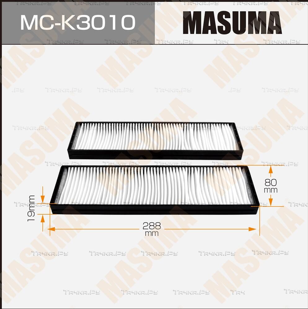 Салонный фильтр Masuma. Артикул MC-K3010