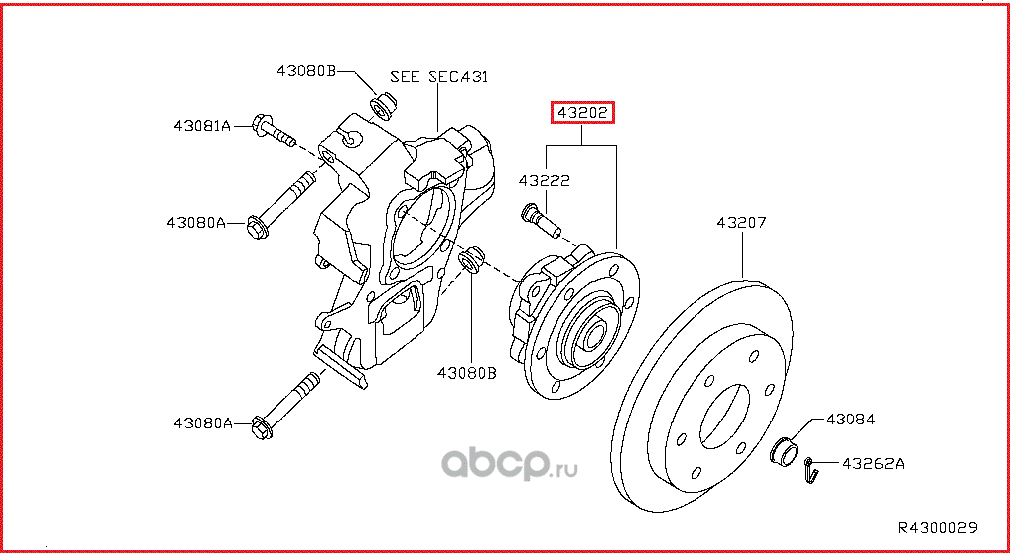Ступица колеса Nissan. Артикул 432027S000