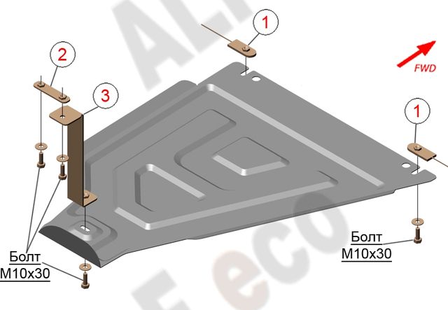 Защита алюминиевая Alfeco для раздатки Mitsubishi Pajero IV 2006-2026. Артикул ALF.14.07al