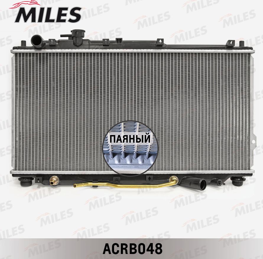 Радиатор охлаждения двигателя Miles для Kia Shuma II 2001-2004. Артикул ACRB048