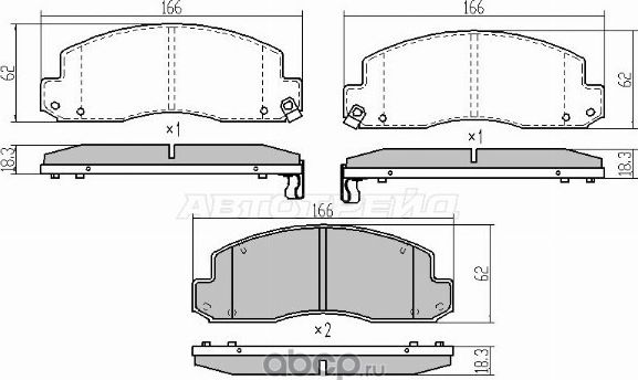 КОЛОДКИ ТОРМОЗНЫЕ FR TOYOTA DYNA XZU301 00- ST-044 (SAT). Артикул ST0446537030