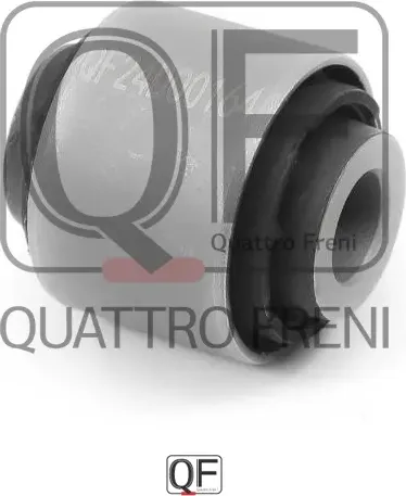 Сайлентблок задней поперечной тяги (Quattro Freni). Артикул qf24d00164