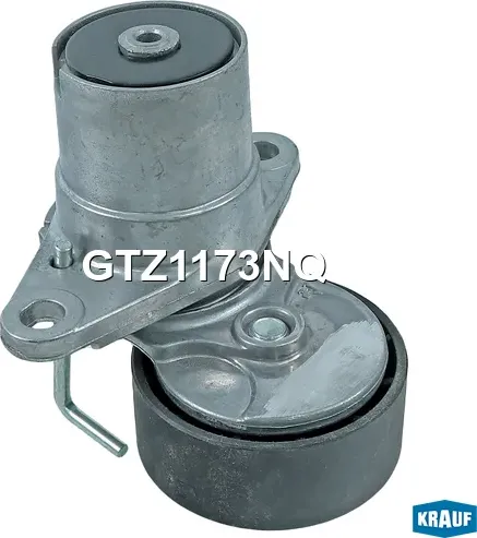 Натяжитель приводного ремня (Krauf). Артикул GTZ1173NQ