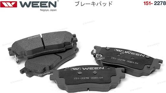 Тормозные колодки WEEN передние для Mazda 6 I (GG) 2002-2007. Артикул 151-2278