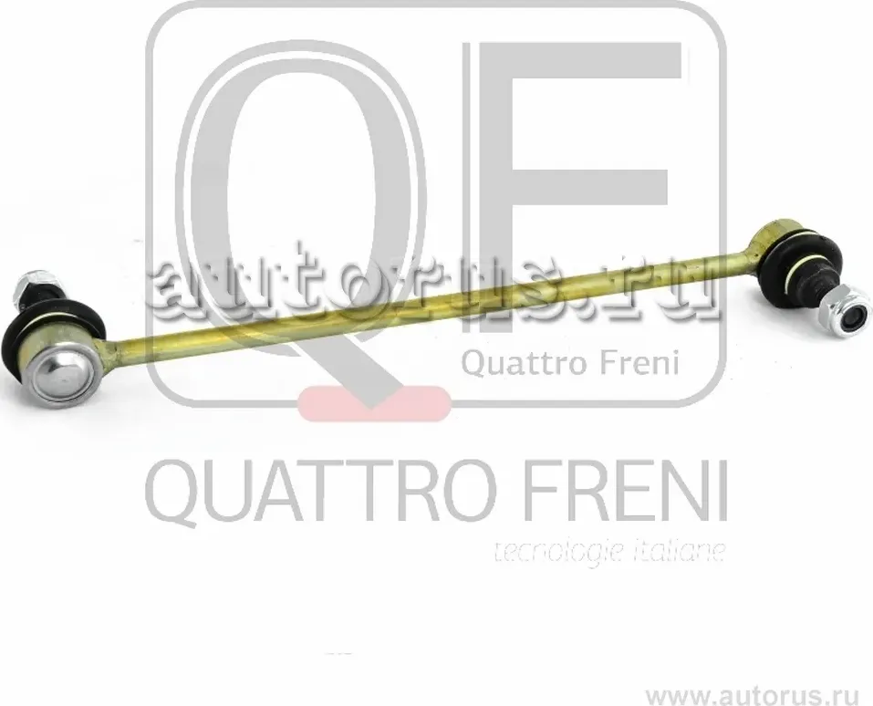 СТОЙКА СТАБИЛИЗАТОРА FR (Quattro Freni). Артикул qf13d00038