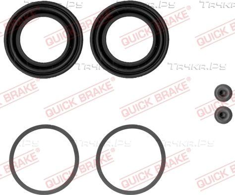 Ремкомплект тормозного суппорта Quick Brake передний для Subaru Outback V 2014-2019. Артикул 114-0049