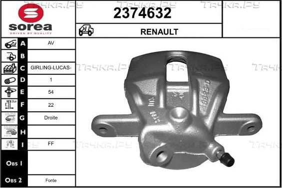 Тормозной суппорт EAI передний правый для Renault Dokker 2013-2026. Артикул 2374632