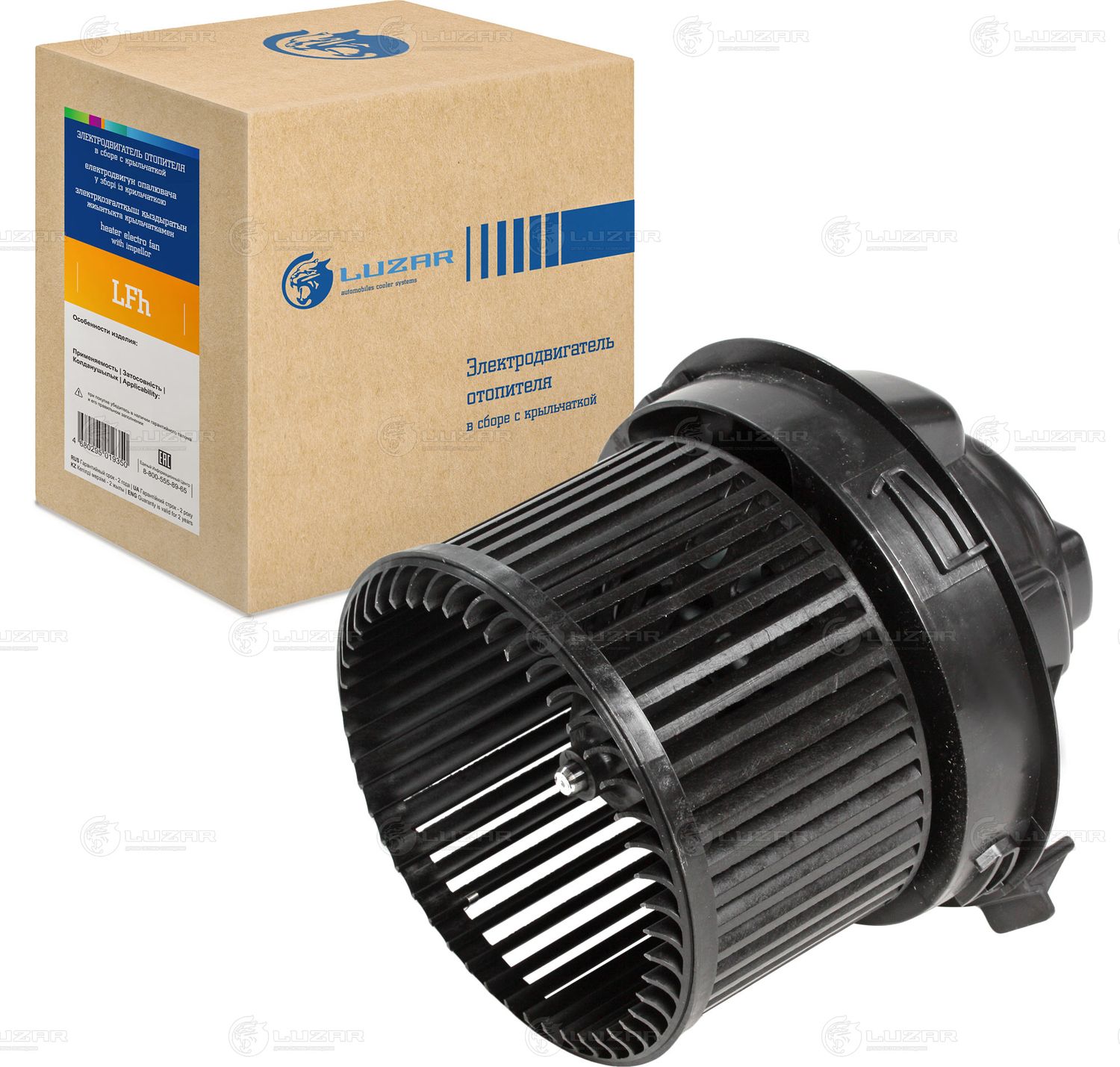Вентилятор, мотор печки (отопителя) салона Luzar. Артикул LFh 2027