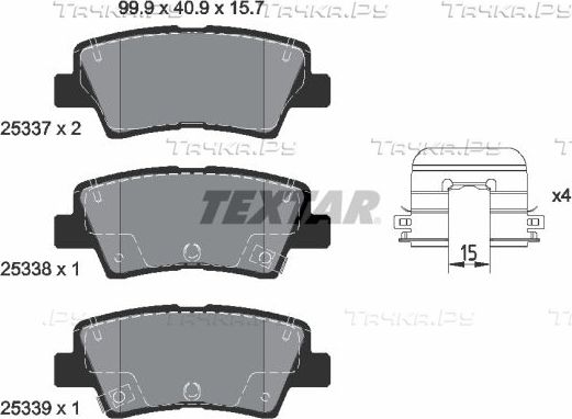 Тормозные колодки Textar Q+ задние для Kia Cerato III 2016-2026. Артикул 2533707