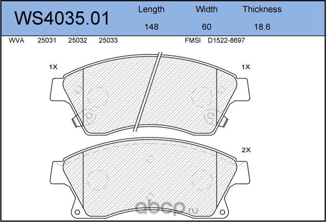 Колодки тормозные дисковые передние OPEL Astra-J 21 ->OPEL ASTRA 21, ASTRA J 29 (Jeenice). Артикул WS403501
