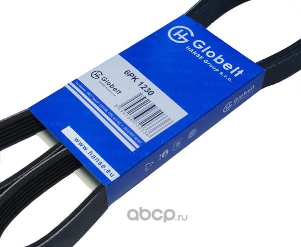 Ремень приводной поликлиновой 6PK1230 FIAT PUNTO, FORD GRANADA I, FORD GRANADAII (Globelt). Артикул 6PK1230