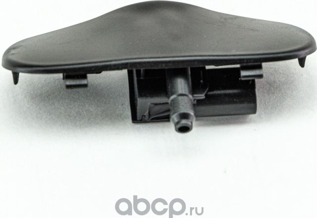 Форсунка стеклоомывателя (Dominant) Dominant. Артикул AW20028000001