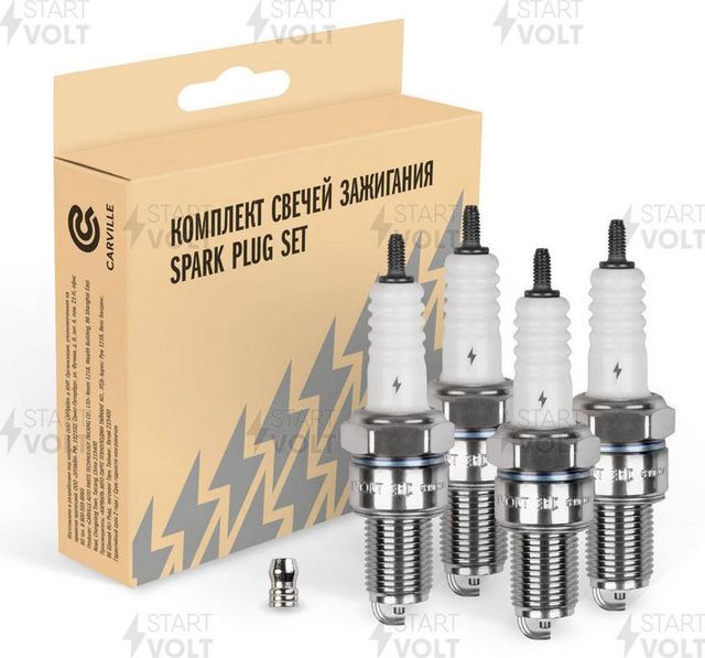 Свеча зажигания StartVOLT для MG Midget 1964-1979. Артикул VSP 0008