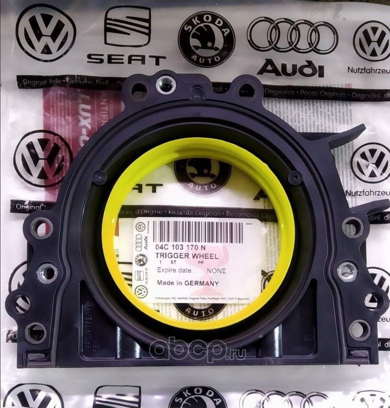 Сальник коленвала VAG. Артикул 04C103170N