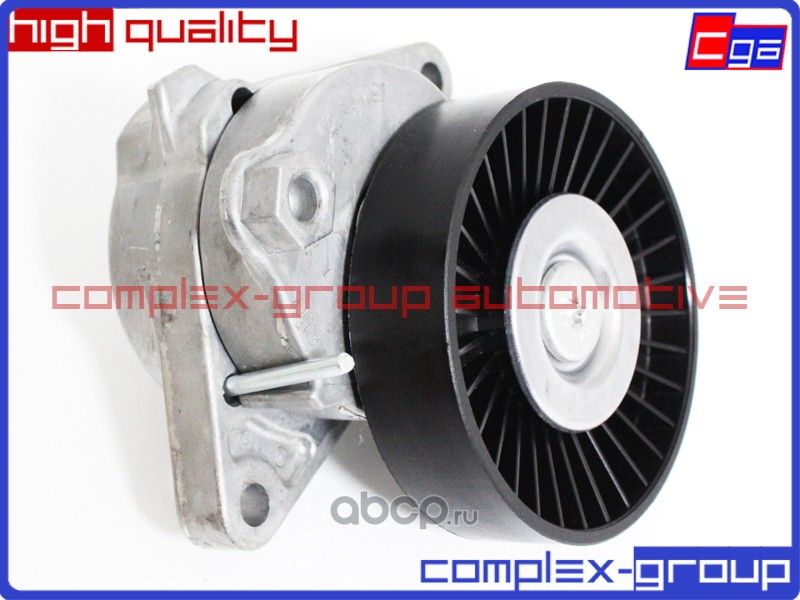 Натяжитель приводного ремня в сборе A1122000970 CGA. Артикул 5TES795RA