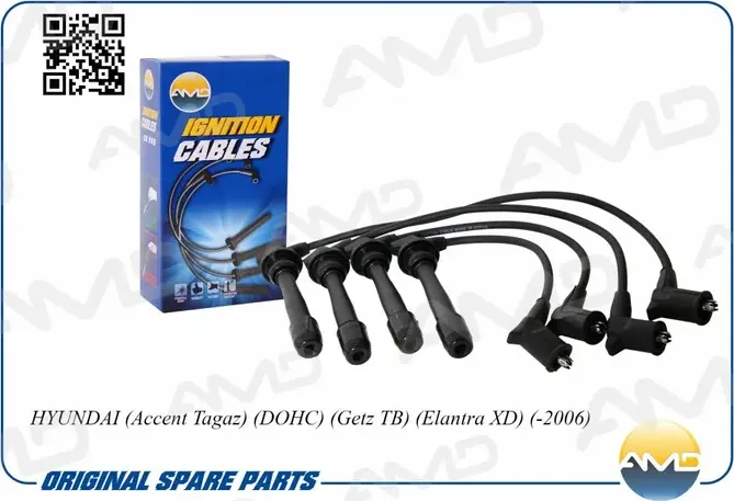 Провода высоковольтные VERNA/XD 1.6/GETZ 1.6/ELANTRA/CERATO/MATRIX/RIO III (AMD) AMD. Артикул AMDCL25