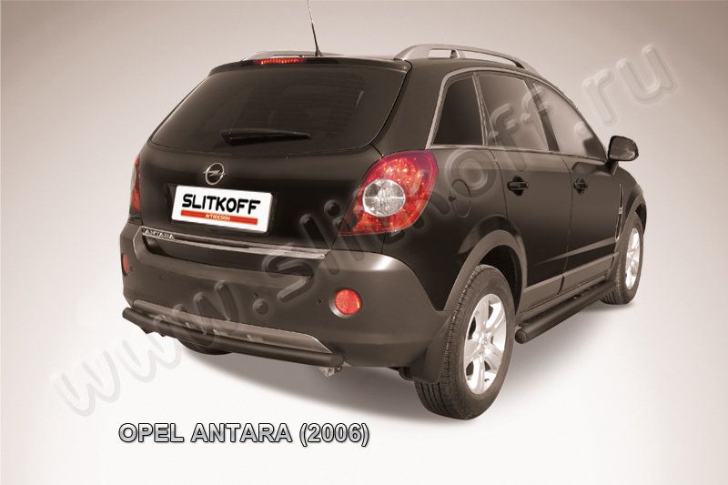 Защита Slitkoff заднего бампера d57 ЧЕРНАЯ матовая для Opel Antara 2006-2011. Артикул OPAN010B