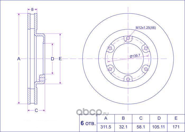Диск тормозной (TI-Guar). Артикул TG4351260090