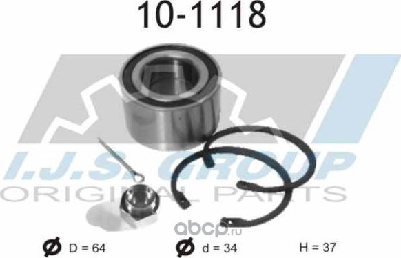 10-1118_к-кт подшипника ступицы перед!/ Daewoo Lanos, Chevrolet Aveo 1.3-1.5i 97 (IJS). Артикул 101118