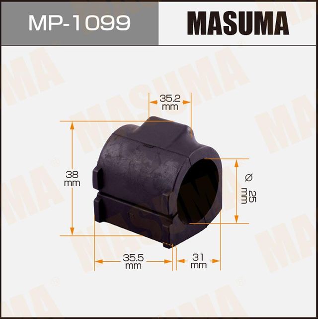 Втулки стабилизатора Masuma. Артикул MP-1099