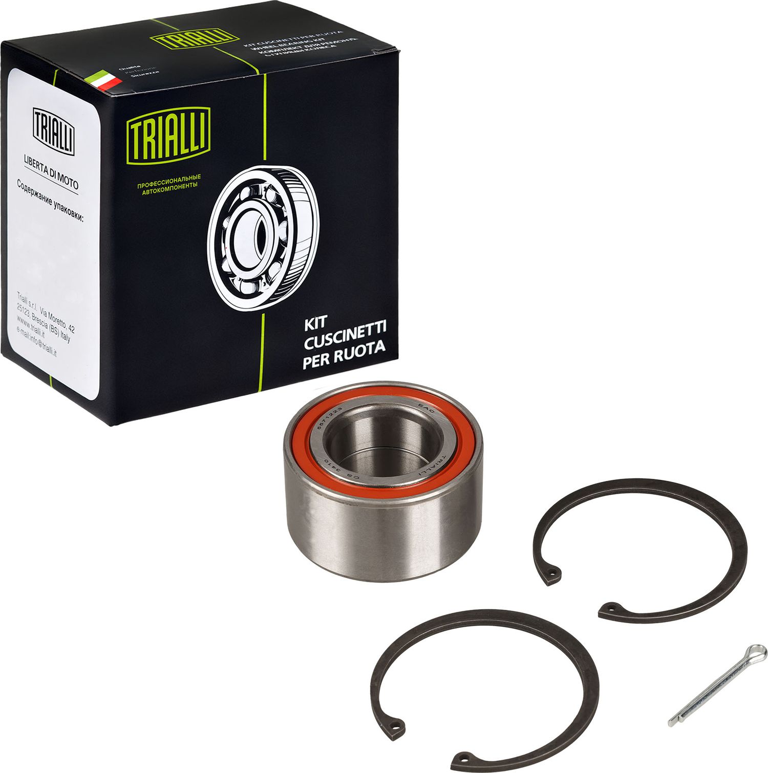 Ступичный подшипник (комплект) Trialli. Артикул CS 3410