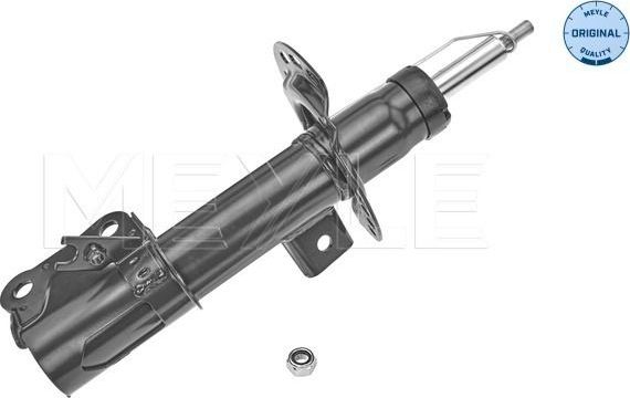 Амортизатор Meyle Original. Артикул 726 623 0048