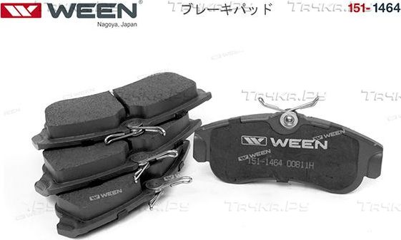 Тормозные колодки WEEN передние для Nissan Primera P11 1996-2001. Артикул 151-1464