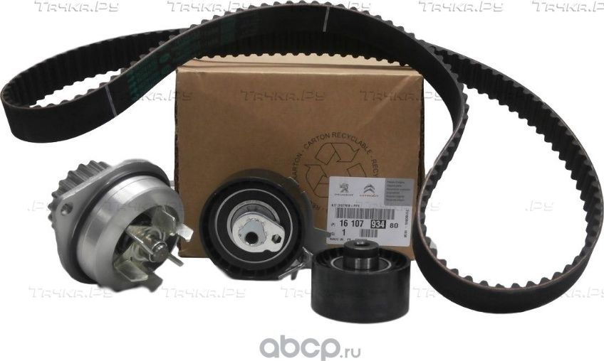 Помпа (водяной насос) с комплектом ремня ГРМ PSA для Citroen Berlingo I 2002-2008. Артикул 1610793480