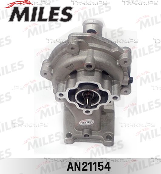 Помпа (водяной насос) Miles для Ford Mondeo III 2000-2007. Артикул AN21154