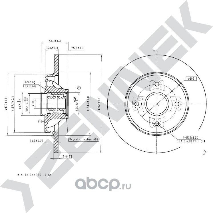 Диск тормозной задний с подшипником CITRON BERLINGO 96-11 C4 06 (Zennek). Артикул DBD0173