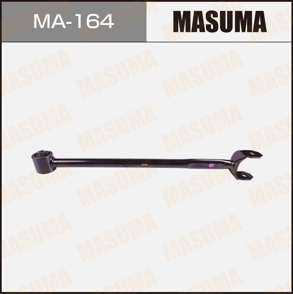 Поперечный рычаг задней подвески Masuma. Артикул MA-164