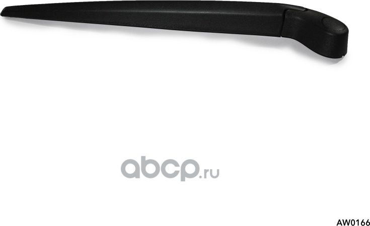 Поводок стеклоочистителя, Volvo XC60 08-17 (AMR). Артикул AW0166