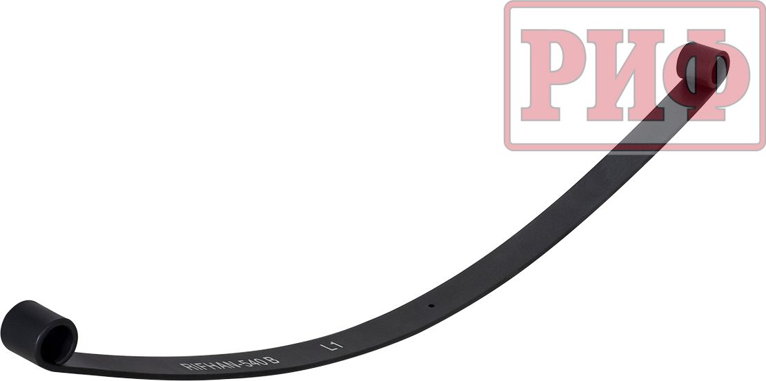 Лист 1 рессоры RIFHAN-540B РИФ 8х60х1350 мм для УАЗ Хантер 2003-2026. Артикул RIFHAN-540B-L1