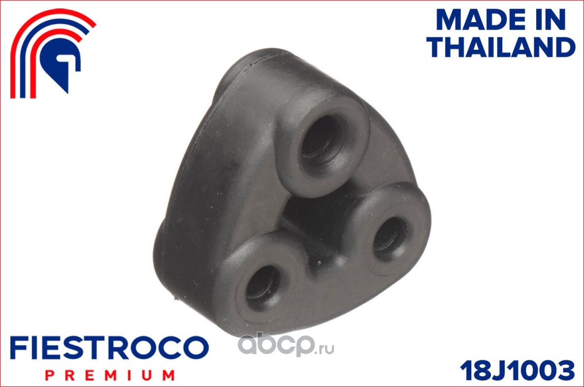 Крепеж глушителя TOYOTA TOYOTA LAND CRUISER 100 HDJ101/UZJ100 1998-2007 (Fiestroco). Артикул 18J1003