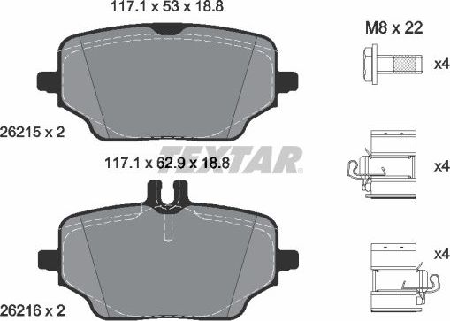 Тормозные колодки Textar Q+. Артикул 2621501