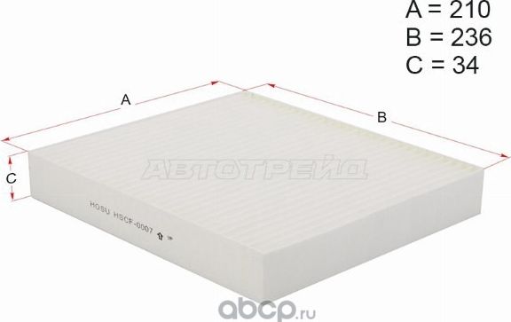ФИЛЬТР САЛОНА FORD FOCUS CMAX 04 (Hosu). Артикул HSCF0007
