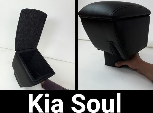 Подлокотник Alvi-Style для Kia Soul I 2008-2014. Артикул AL-PO34