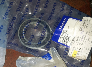 Подвесной подшипник карданного вала Volvo. Артикул 9181693