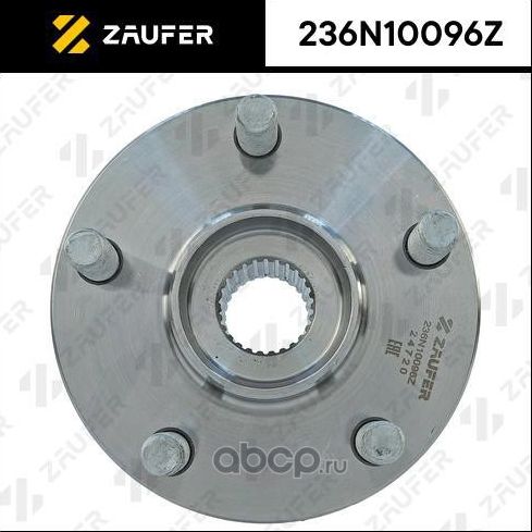 Ступица в сборе (Zaufer). Артикул 236N10096Z