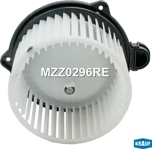 Мотор печки c крыльчаткой Krauf. Артикул MZZ0296RE