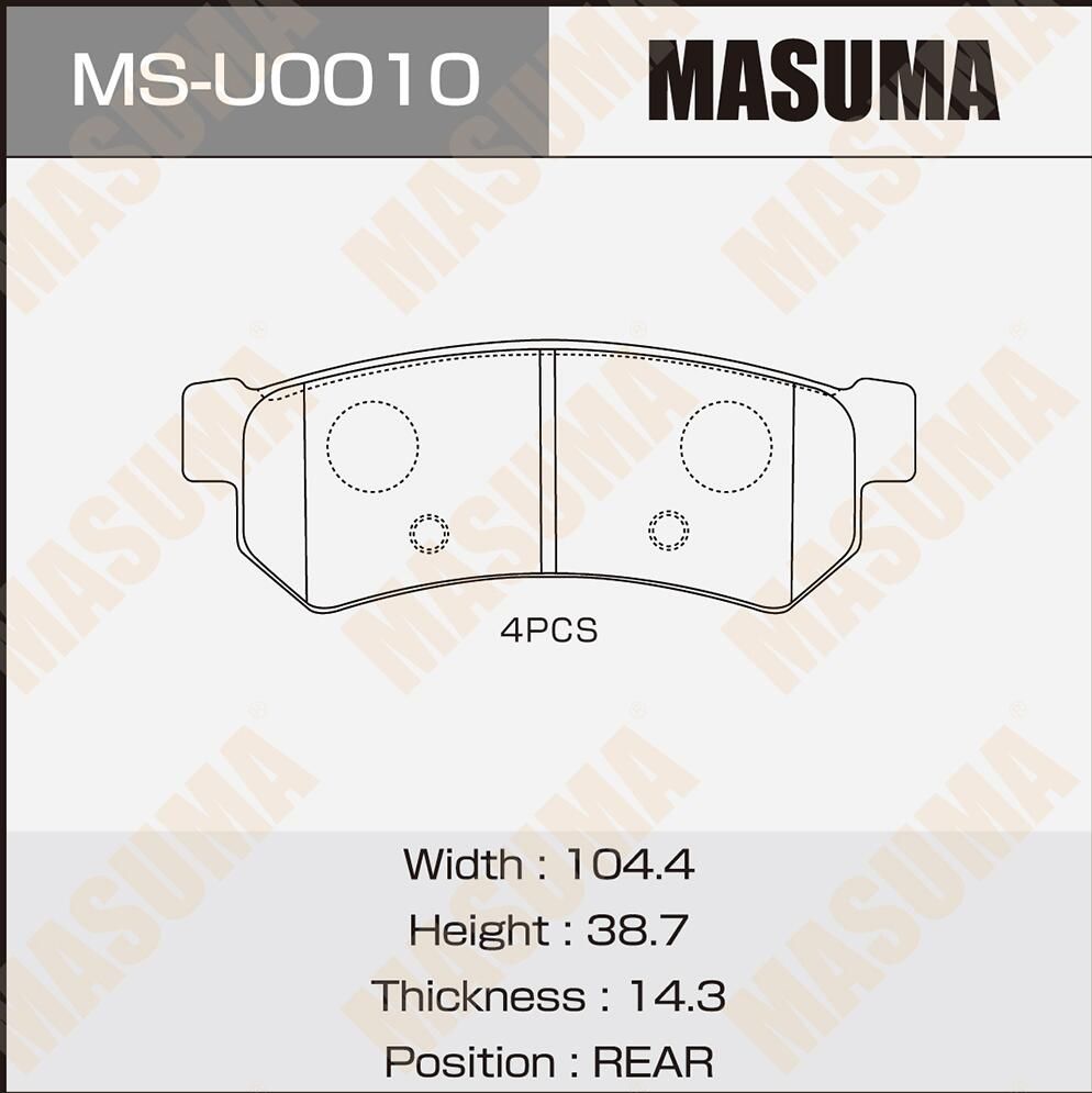 Тормозные колодки Masuma. Артикул MS-U0010