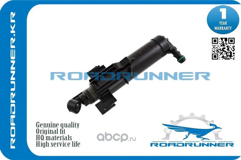 RR-8K0955101B Омыватель фары, , шт (Roadrunner). Артикул RR8K0955101B