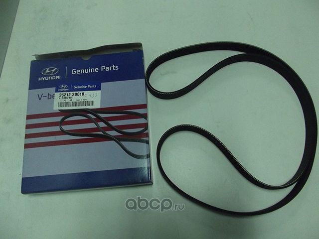 Приводной ремень поликлиновой Hyundai / KIA. Артикул 252122B010
